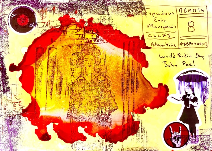 Έργο μεικτής τεχνικής του Γιώργου Φλωράκη για τη στήλη του Σημειώσεις Ενός Μονομανούς