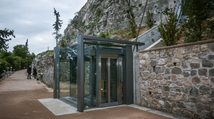 Το αναβατόριο στην Ακρόπολη