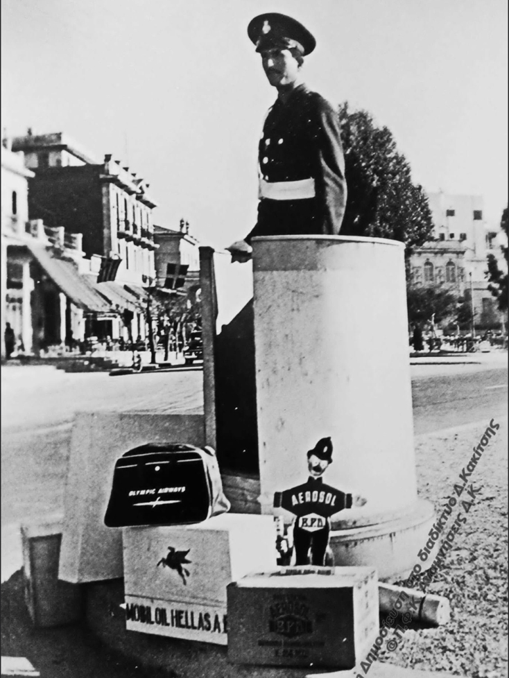 Οι τροχονόμοι της Αθήνας της δεκαετίας του ‘50