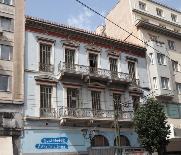 H οικία του ευεργέτη Αλεξάνδρου Σούτσου στέγη για την πλούσια κληρονομιά του Θεατρικού Μουσείου