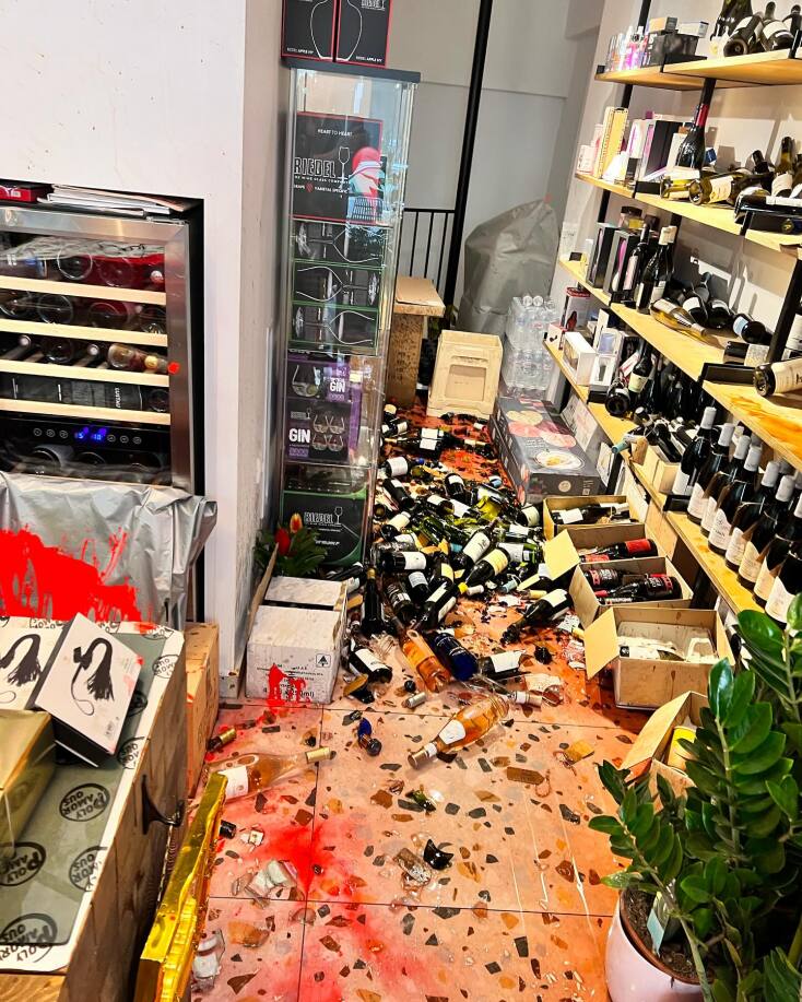 Βανδάλισαν το κατάστημα Polyamorous στα Εξάρχεια