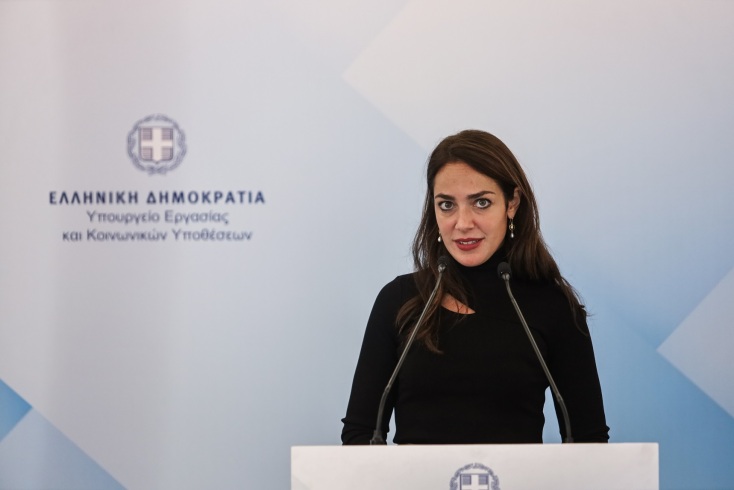 Υπουργείο Εργασίας: Πρόγραμμα επιδότησης 1.300 μακροχρόνια ανέργων άνω των 55 ετών - Η δήλωση της Δόμνας Μιχαηλίδου.