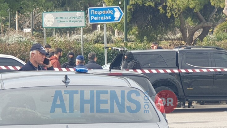 Τέσσερις οι νεκροί της επίθεσης στη ναυτιλιακή - Ανάμεσα τους η εφοπλίστρια Μαρία Καρνέση