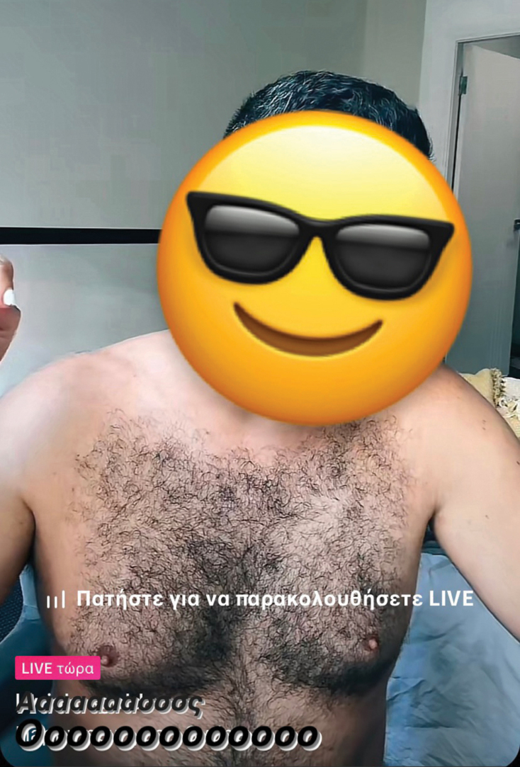 Η συγγραφέας Λένα Διβάνη γράφει για τα ανούσια live σε Instagram και TikTok