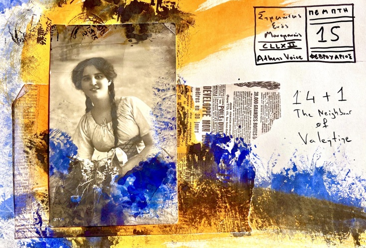 Έργο μεικτής τεχνικής του Γιώργου Φλωράκη για τη στήλη του Σημειώσεις Ενός Μονομανούς