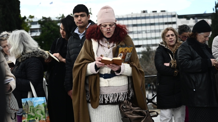 Συγκέντρωση στο Σύνταγμα κατά του νομοσχεδίου για τα ομόφυλα ζευγάρια