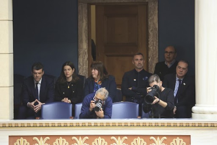 Στα θεωρεία της Βουλής Καπουτζίδης, Σεργουλόπουλος