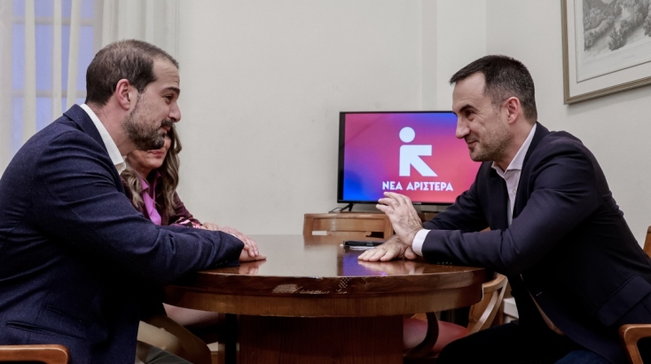 Σακελλαρίδης και Χαρίτσης 