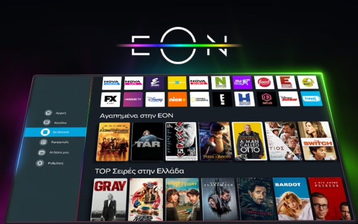 Ανακαλύπτουμε την ανανεωμένη υπηρεσία της Nova και προσθέτουμε καινούριες σειρές στη watchlist