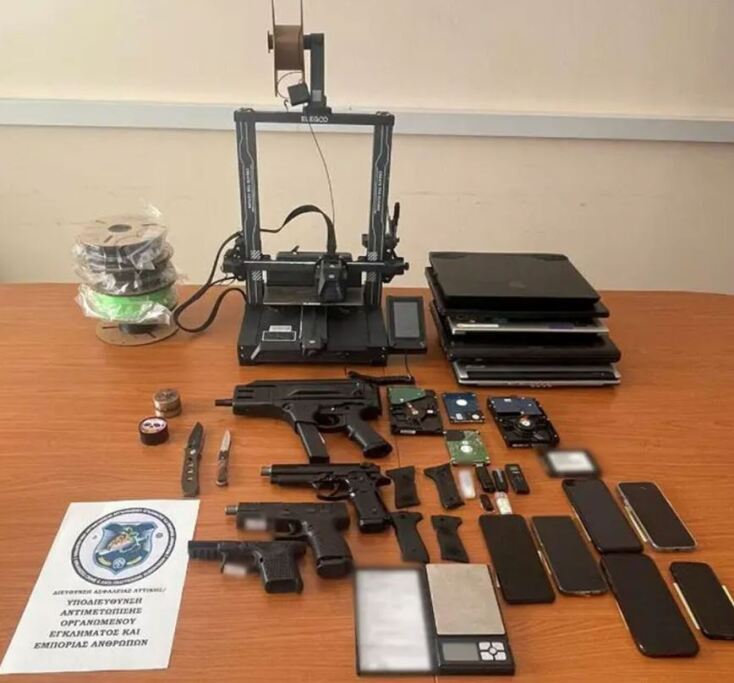 Εγκληματική οργάνωση κατασκεύαζε όπλα με 3Dprinter και τα διακινούσε στη Σάμο