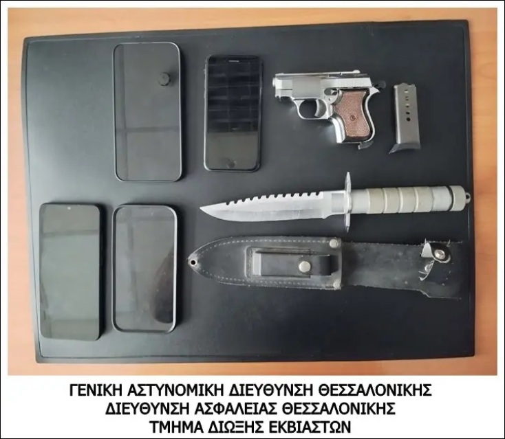 Θεσσαλονίκη: Εξαρθρώθηκε εγκληματική οργάνωση τα μέλη της οποίας ενέχονται σε εκβιάσεις, ένοπλη ληστεία, εμπρησμό και φθορές ξένης ιδιοκτησίας