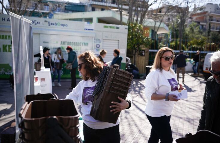 untitled_design_-_2024-02-24t173641_668