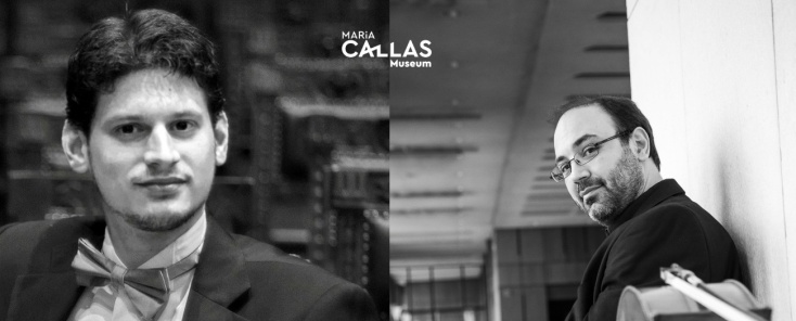 Συναυλία: Μουσικοί Περίπατοι, Ντούο Βιολοντσέλο-Πιάνο Πέμπτη 21 Μαρτίου στις 19.00 - Παγκόσμια Ημέρα Ποίησης