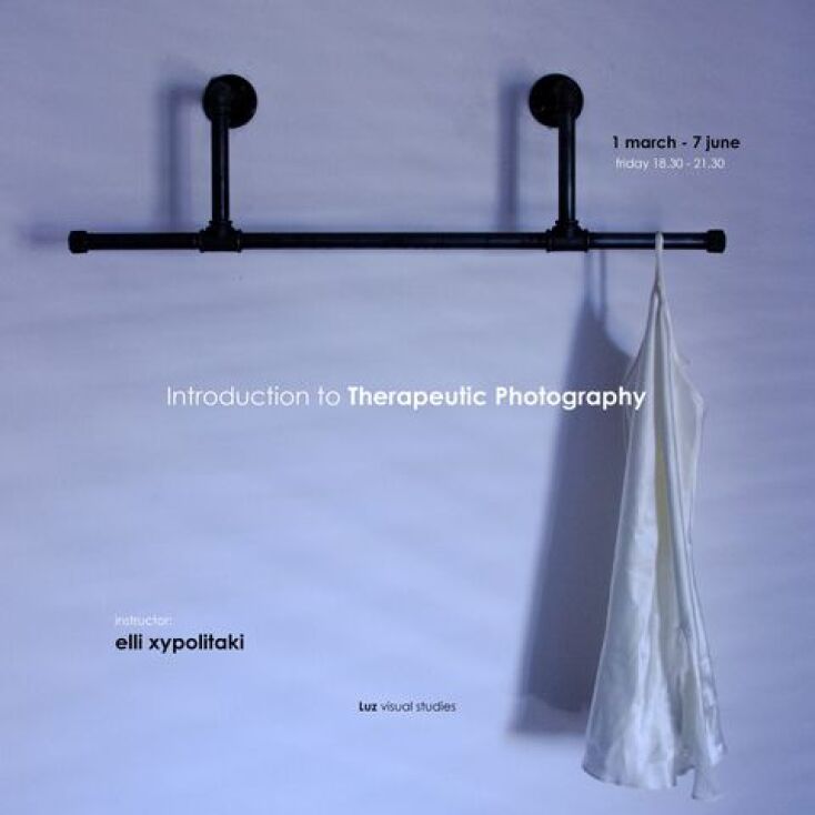 Εργαστήριο θεραπευτικής φωτογραφίας με την Έλλη Ξυπολιτάκη στο Luz Visual Studies