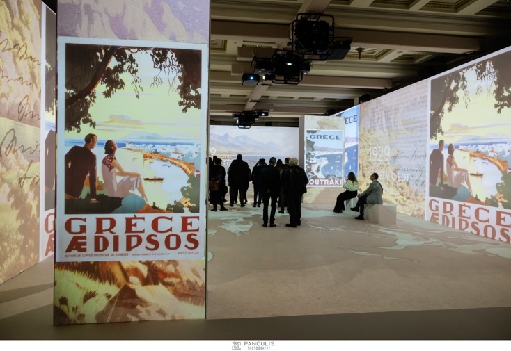 gb_εναταξιδιστονχρονο_pic7