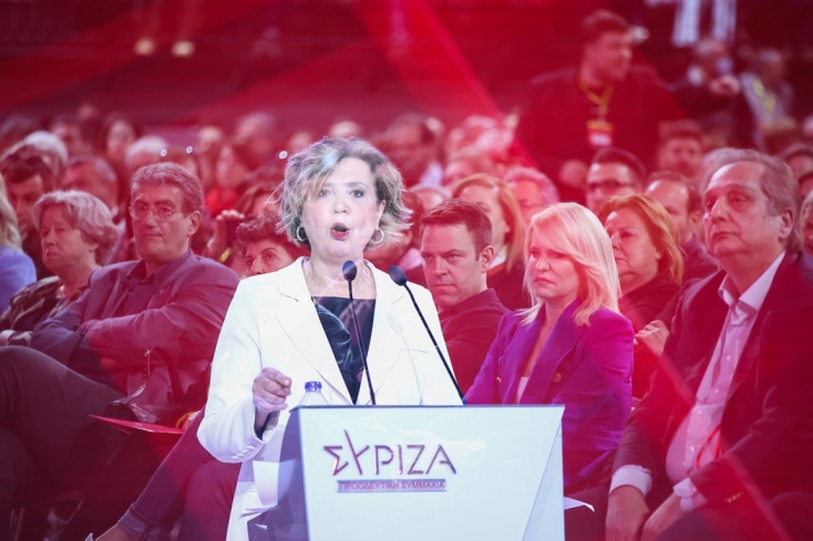 Όλγα Γεροβασίλη