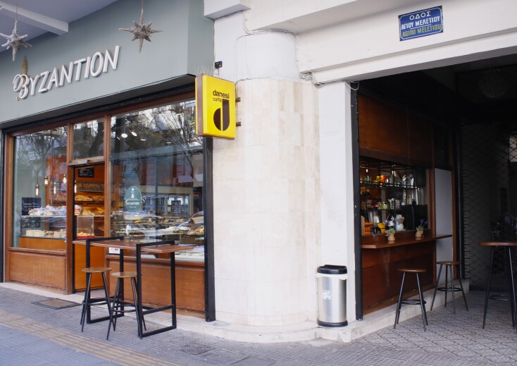 Φούρνος Βυζάντιον