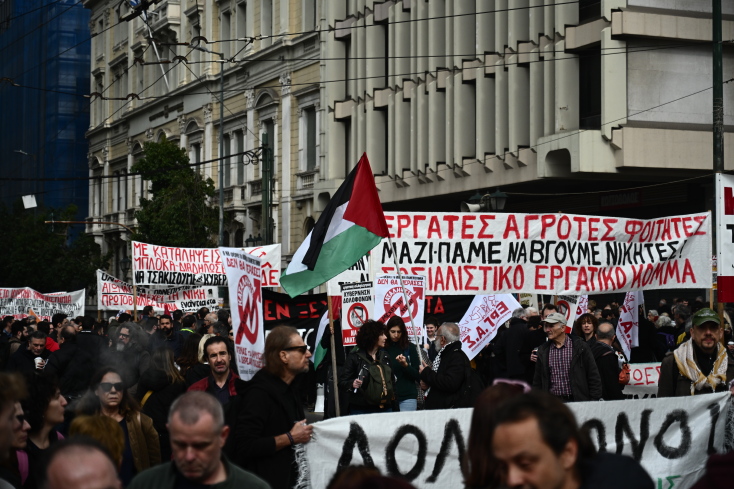 Ένας χρόνος από τα Τέμπη- Απεργιακή συγκέντρωση 28 Φεβρουαρίου 2024
