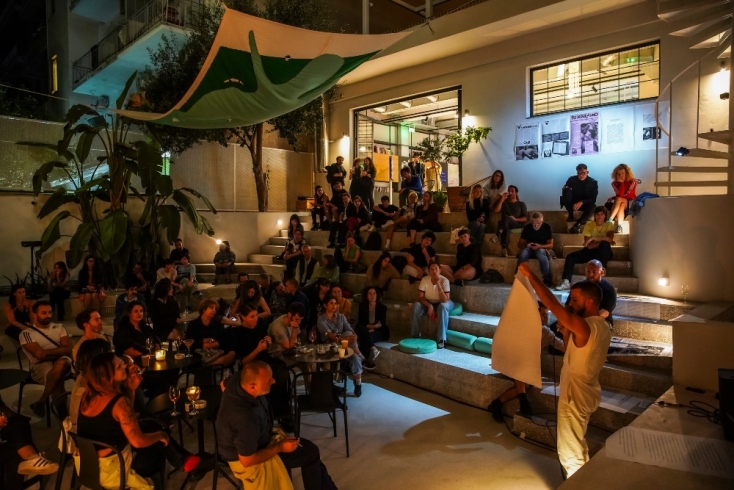 Παρουσίαση στην αυλή του Onassis AiR στον Νέο Κόσμο