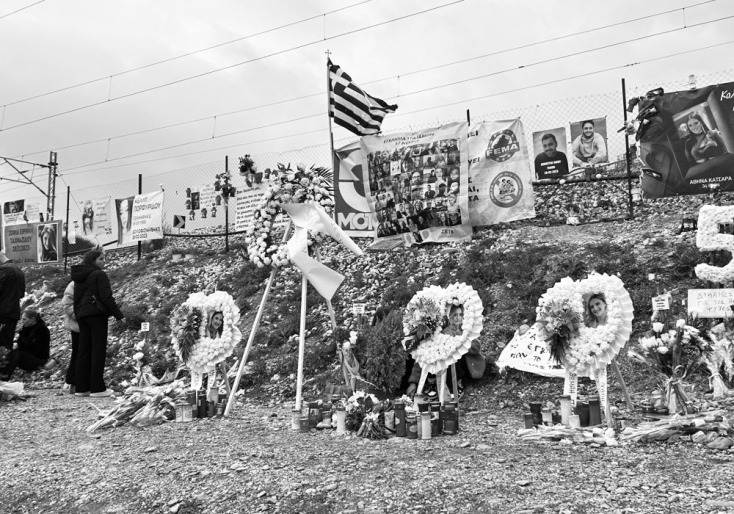 Μνημόσυνο Τέμπη