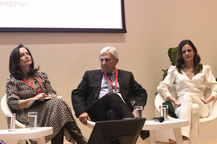 Η Άννα Διαμαντοπούλου στο συνέδριο «Μεταπολίτευση: 50 χρόνια μετά» 