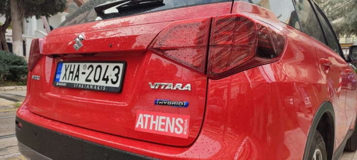 Suzuki Vitara Strong Hybrid 4WD: Ένα ευρύχωρο SUV με εξαιρετική σχέση ποιότητας - τιμής