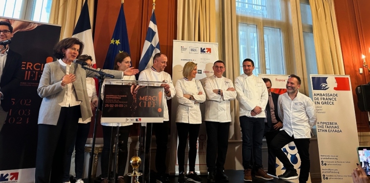 H πρέσβης της Γαλλίας, Laurence Auer