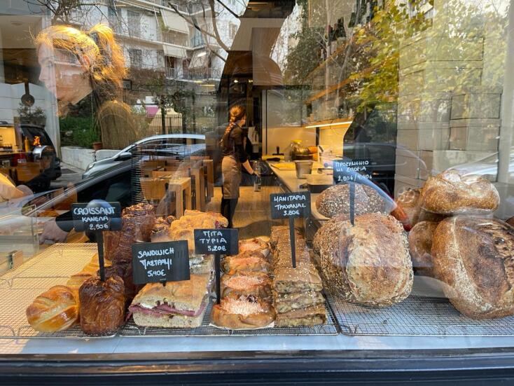   Πού θα βρεις την πιο λαχταριστή τάρτα dulce de leche της Αθήνας