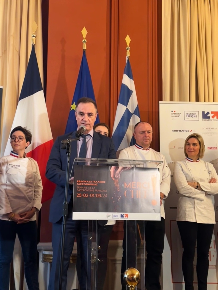 Nicolas Eybalin, Διευθυντής του Γαλλικού Ινστιτούτου στην Ελλάδα