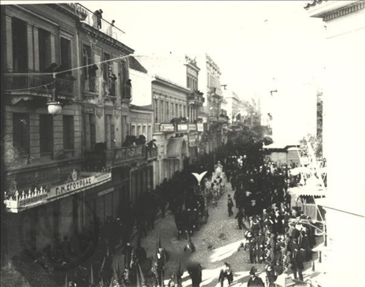 Παρέλαση καρναβαλιού στην Αιόλου, 1910