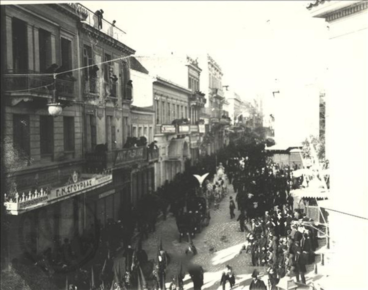 Παρέλαση καρναβαλιού στην Αιόλου, 1910 Παρέλαση καρναβαλιού στην Αιόλου, 1910