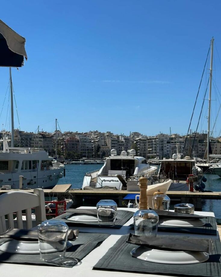 Παπαφίγκος