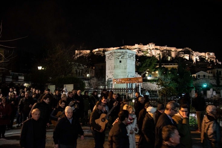 Απόκριες στην Αθήνα: Αναλυτικά το πρόγραμμα των εκδηλώσεων στις γειτονιές της πόλης έως την Κυριακή 10 Μαρτίου.