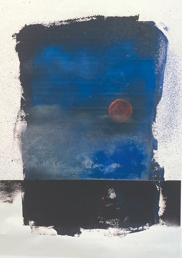 Έργου του Μανώλη Χάρου από την έκθεση "Ο αιωρούμενος χρόνος που τον βλέπεις"