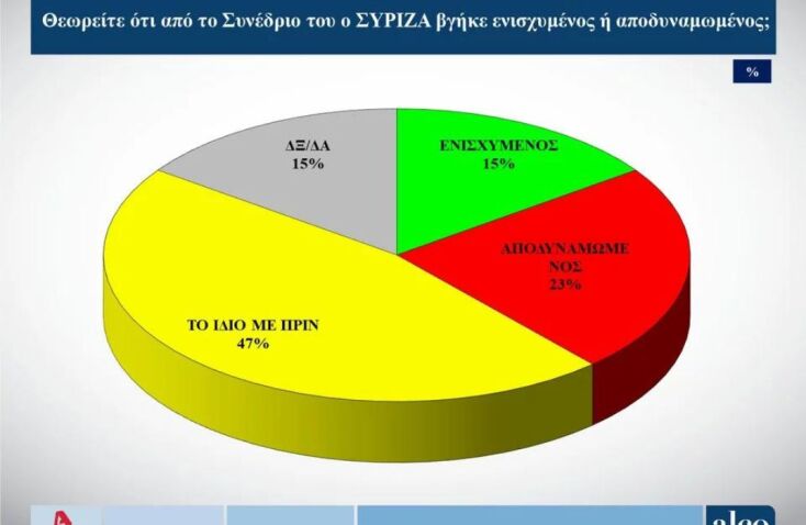 untitled_design_-_2024-03-07t205356_744