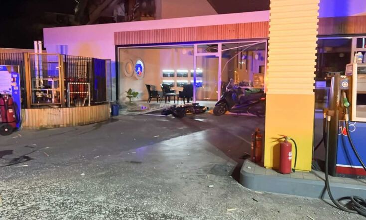 Μεγάλη έκρηξη στον Πειραιά σε πρατήριο υγρών καυσίμων