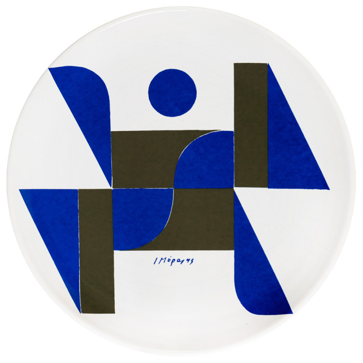 Το «Πιάτο» του Γιάννη Μόραλη