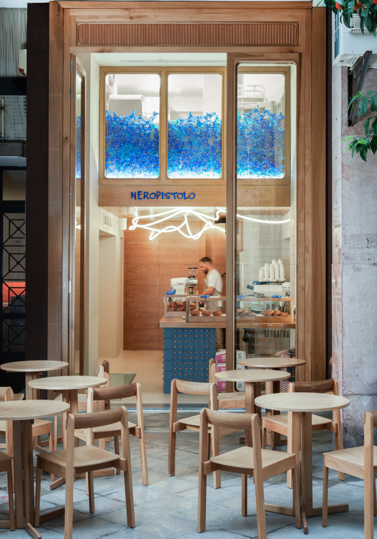 Νεροπίστολο