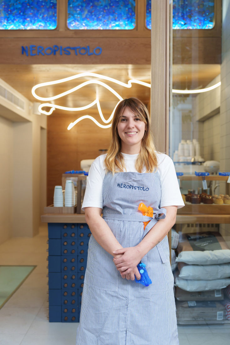 Νεροπίστολο