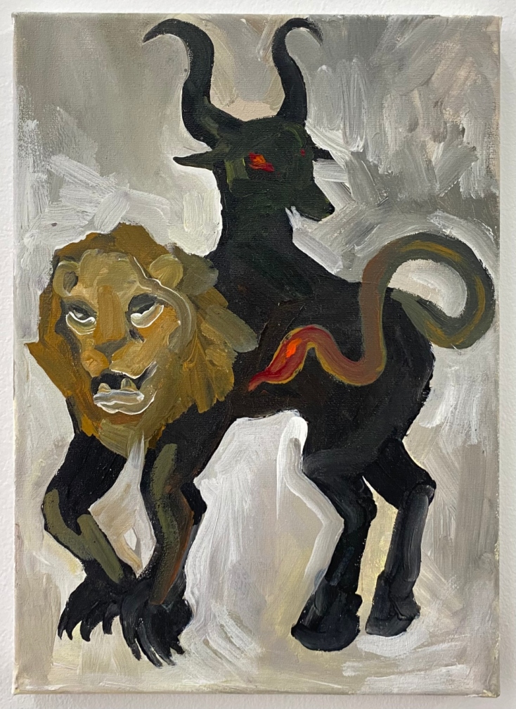 Ζώης Γέρος, "Χίμαιρα"