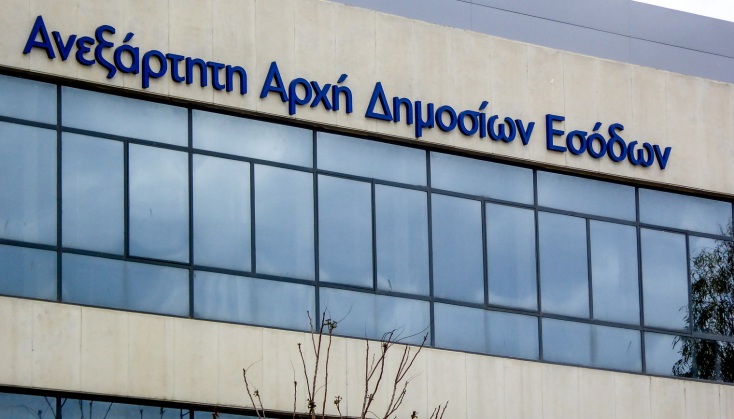 Διασύνδεση POS με ταμειακές: Μαζικά email υπενθύμισης της ΑΑΔΕ σε επιχειρήσεις - Τα δεδομένα για την παράταση προθεσμίας.