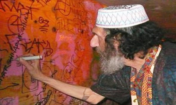 The Cure for Insomnia, 1987