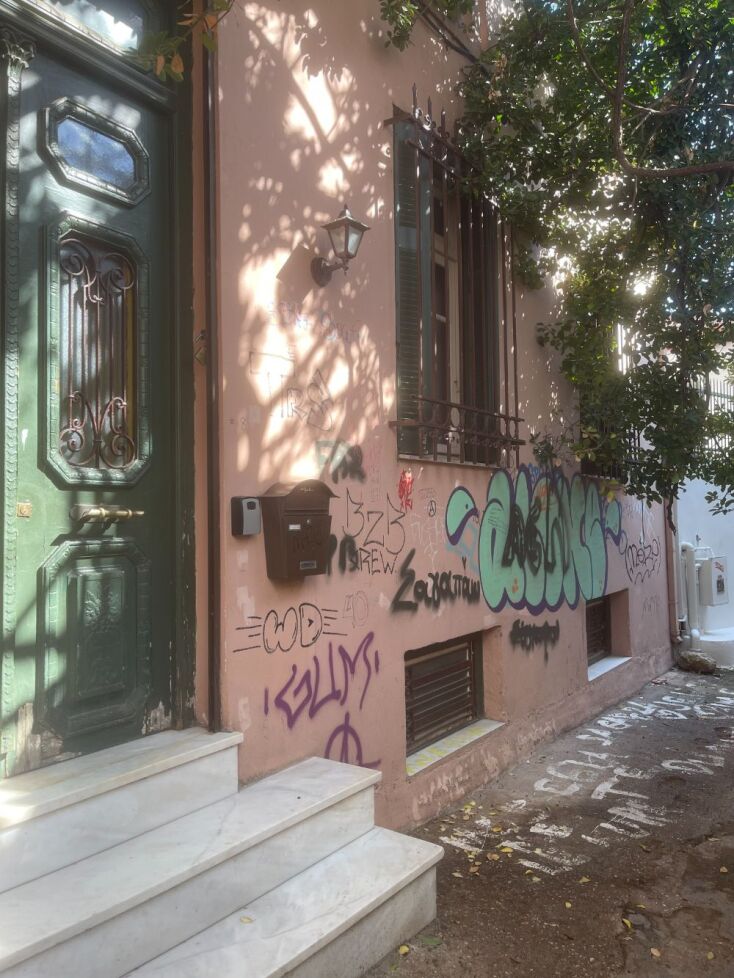 Τη γλώσσα μού έδωσαν ελληνική, bro!