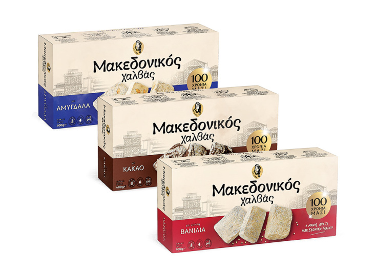 100 χρόνια μαζί με Μακεδονικό Χαλβά