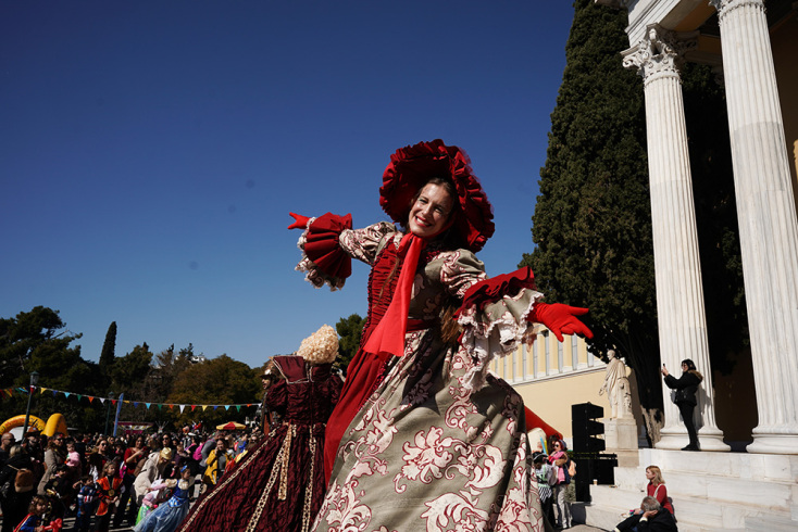Απόκριες στο ΚΠΙΣΝ