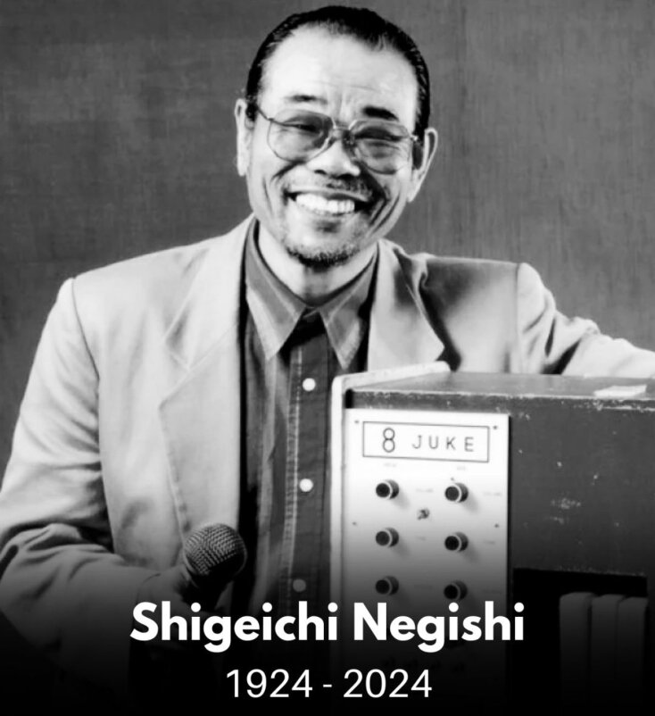 Shigeichi Negishi: Ο εφευρέτης του Spark Box και «πατέρας» του karaoke πέθανε σε ηλικία 100 ετών.