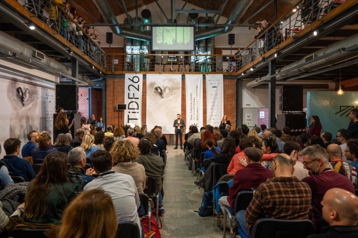  «Ο κλεμμένος πλανήτης μου» έλαβε τον «Χρυσό Αλέξανδρο» στο 26o Φεστιβάλ Ντοκιμαντέρ Θεσσαλονίκης