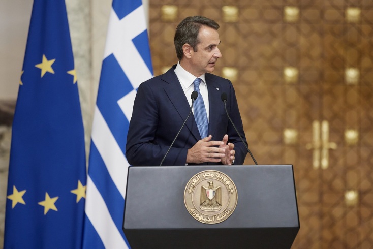 Ε.Ε. - Αίγυπτος: Μίνι σύνοδος στο Κάιρο με στόχο μία στρατηγική σχέση - Στο Κάιρο Κυριάκος Μητσοτάκης, Ούρσουλα φον ντερ Λάιεν.