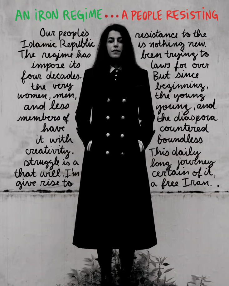 Marjane Satrapi: H ιρανή σκιτσογράφος, συγγραφέας και σκηνοθέτρια συντονίζει το comic project «Woman, Life, Freedom».