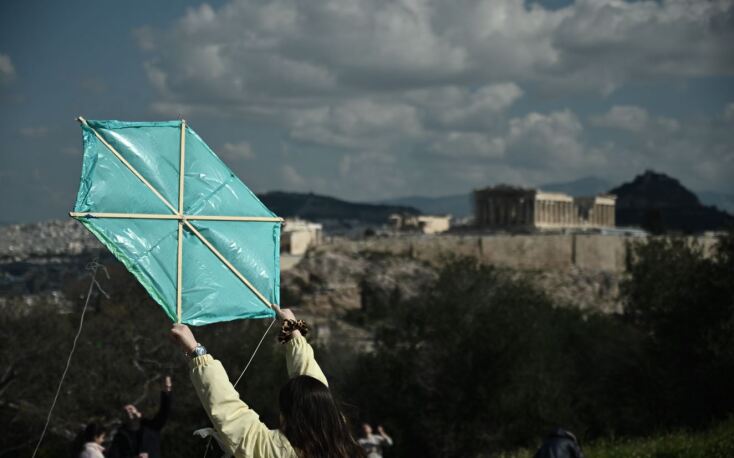 «Κούλουμα» στην Αθήνα - Χαρταετοί γέμισαν τον ουρανό της πρωτεύουσας